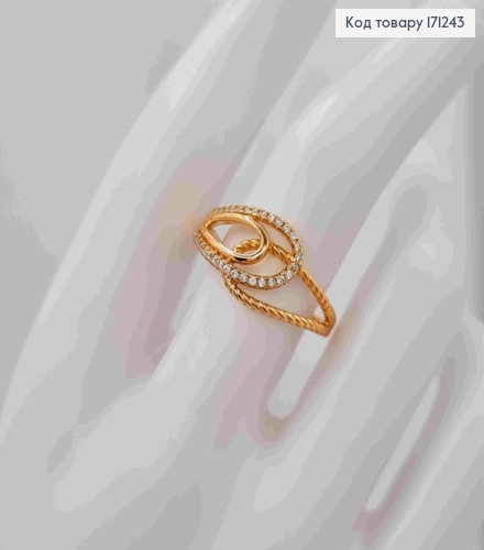 Кольцо "Эйва" украшено Блестящими камнями, Xuping 18К 171243 фото 2