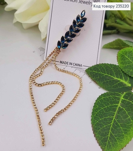 Брошка метал, колосок 4см, в синіх камінцях, з ланцюжками 11см. 235220 фото 2