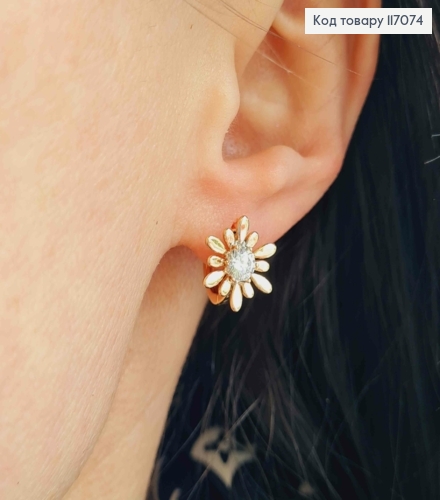 Серьги кольца 1см, Ромашка с белым камешком, 1,4см, Xuping 18К 117074 фото 2