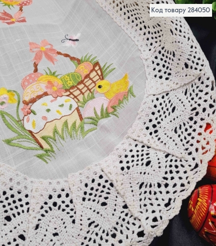 Пасхальная салфетка БЕЛАЯ, с кружевом и вышивкой "Крошечки и Пасха в корзине", овальная 40*60см 284050 фото 2