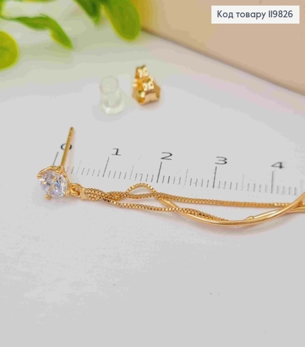 Серьги гвозди Блестящие камешки на подвесных трех Спиралях, 10,5см, XUPING 18K 119826 фото 4