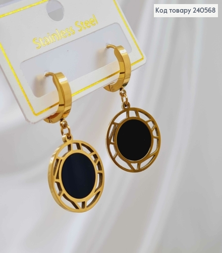 Серьги кольца с круглыми подвесками, с черной эмалью, ажурные, 1,5см, лимонные, сталь Stainless Steel 260042 фото 2