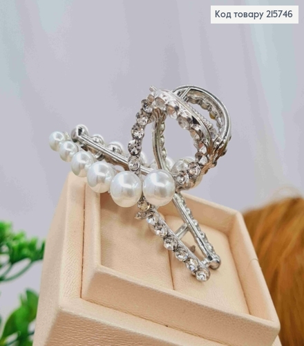 Краб металл "ПЕТЕЛЬКА" с Блестящими камешками и Жемчужинами, 5,5 см, Серебряного цвета 215746 фото 2