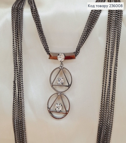 Бижутерия на шею подвеска Оракул 45 см 236008 фото 2