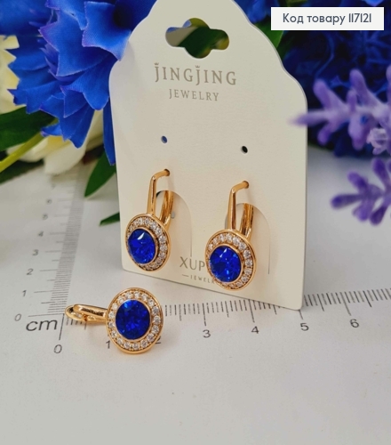 Серьги С круглым камешком Синего цвета, Сваровски, 1,7см, англ. зам. Xuping 18К 117121 фото 2