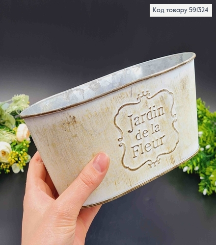 Відерце-кашпо, овальної форми, метал, білого кольору, з написом і з імітацією потертості, висота 9см 591324 фото 2