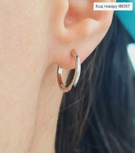 Серьги родованные, Кольца диам. 1,5см, Xuping 181097 фото 2