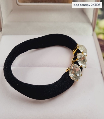 Резинка мікрофібра з КАМІНЦЕМ 1см чорна, 5,5см 243105 фото 2