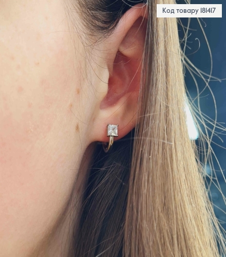 Кольца с квадратным блестящим камнем, диаметр 1,1см, Xuping 181417 фото 2