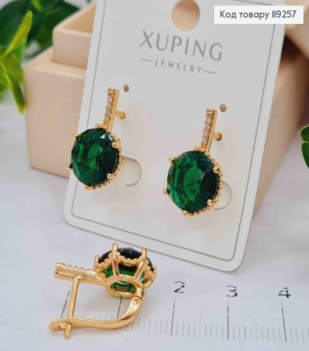Серьги с изысканным зеленым камнем, длина 1,8см, английская застежка, Xuping 18K. 119257 фото 2