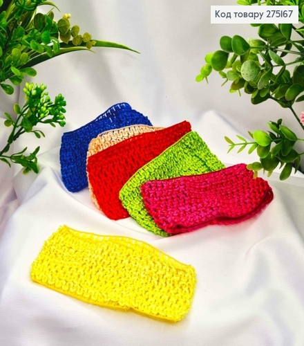 Пов'язка в'язана (заготовка), розміром 30*6,5см, Яскраві кольори в асортименті 275167 фото 2