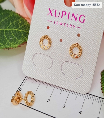 Серьги гвоздики, Кружальце с цепочкой и тремя камешками, Xuping 18K 115832 фото 2