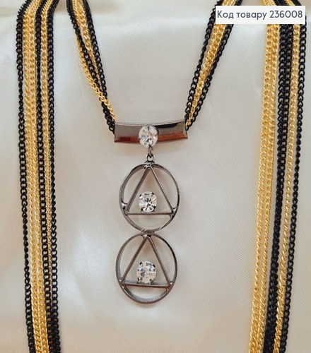 Бижутерия на шею подвеска Оракул 45 см 236008 фото 4