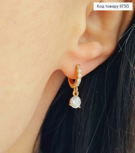 Серьги Колечки в камешках с подвесным камушком в треугольной оправе, 1,1см, Xuping 18К 117313 фото 2