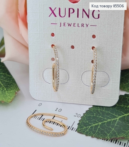Серьги крючки, "Завитки" с камешками, 2см. Xuping 18K 115506 фото 2