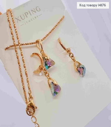 Набор: с подвесными камнями Сваровски, Серьги кольца(1,2+0,6см), Цепочка(40+5см), Xuping 18К 141176 фото 2