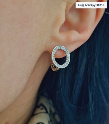 Серьги родованные Колечки 1,5см, Колечко в камнях, Xuping 181491 фото 2