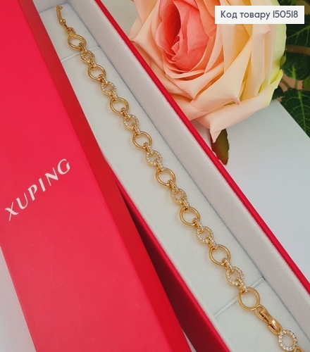 Браслет 17+2 см Колечка с камнями Xuping 18К 150518 фото 2