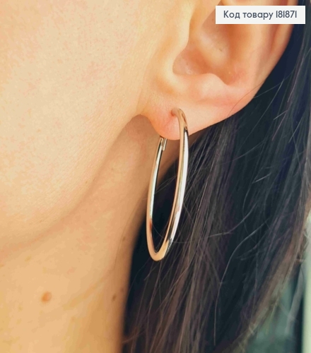Серьги кольца классические, диаметр 3,6см, XUPING 181871 фото 2