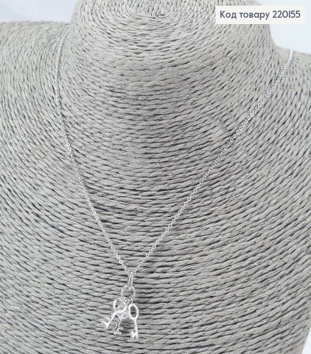 Підвіска Ключики 40 + 5 см  родіроване    Xuping  220155 фото 2