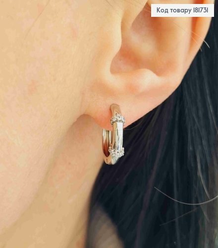 Серьги кольца с двумя перепонками из Блестящих камней, 1,6см, XUPING 181731 фото 2