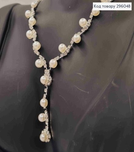 Набір: Кольє та Сережки гвіздки,  з маленьких Блискучих камінців та Перлинок 296048 фото 3