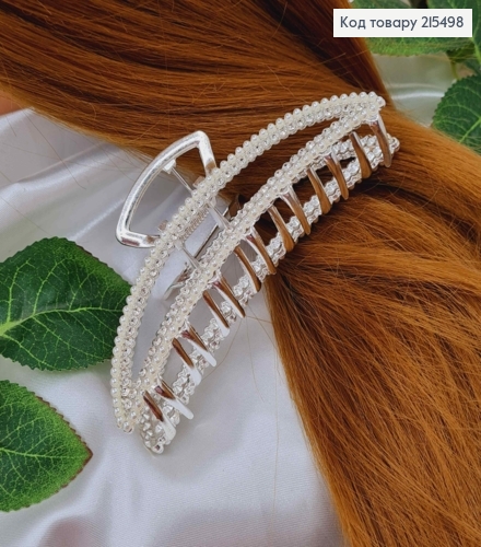 Краб металл, серебряного цвета, в камнях и жемчужинах, Дуга 11см 215498 фото 2