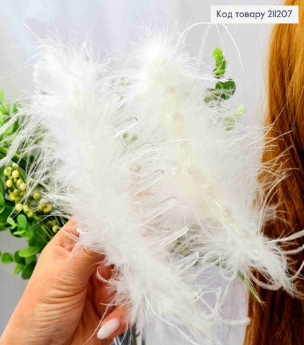 Краб пластик "Петелька" з Пір'ям, 13см, Білого кольору 211207 фото 3