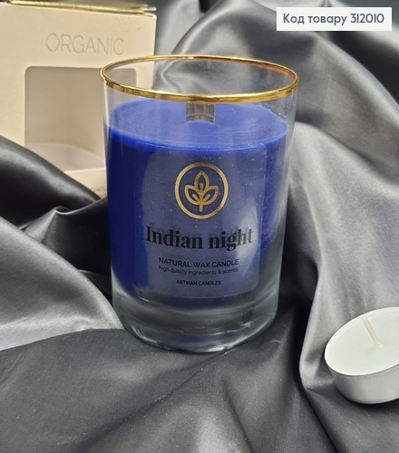 Аромасвечка стакан ARTMAN ORGANIC Индийская ночь 250 г/52 часов 312010 фото 2