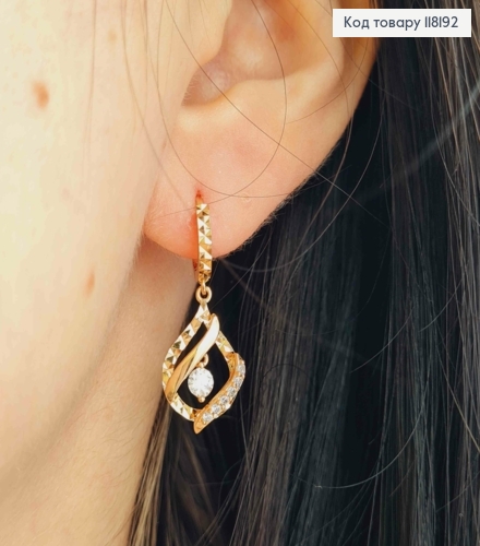 Серьги кольца (1см) "Грань" с подвеской в камешках, (1,7см), XUPING 18K 118192 фото 3