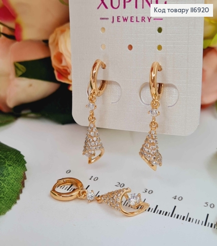 Серьги кольца 1см, с конусной подвеской с камешками, 2,5см, Xuping 18K 116920 фото 2