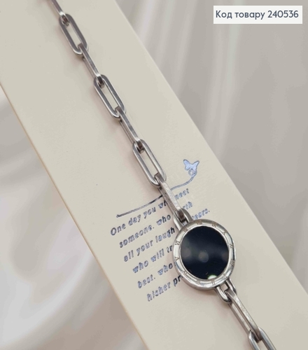 Браслет серебряного цвета, с пластинкой Римские часы с черной эмалью, 20см сталь Stainless Steel 250008 фото 3