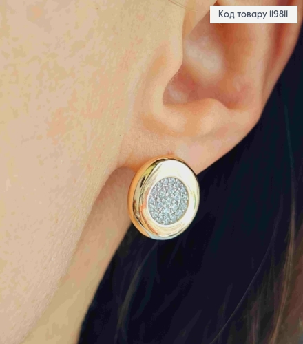 Серьги с Блестящими камешками, 1,5см, английская застежка, XUPING 18K 119811 фото 2