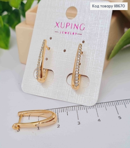 Серьги стрелы украшены камешками в один ряд, 2,1см, английская застежка, Xuping 18К. 118670 фото 2