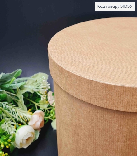 Набір коробок, 3шт. Крафтова, 17,5*20,5см, 16*18,5см, 14*16,5см 511053 фото 2