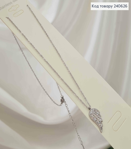 Цепочка серебряного цвета, с подвеской "Крыло Ангела" в камешках, 45+5см, сталь Stainless Steel 240626 фото 2