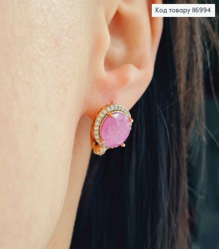 Серьги, "Небесный глаз" с камнем Розового цвета, 1,5см. англ. зам, Xuping 18К 116994 фото 2