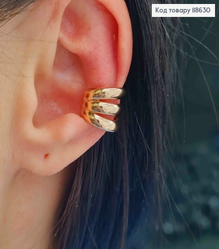 Сережки кафи на хрящик вуха, імітація трьох кілець (1пара), 1,3см, Xuping 18К 118630 фото 2