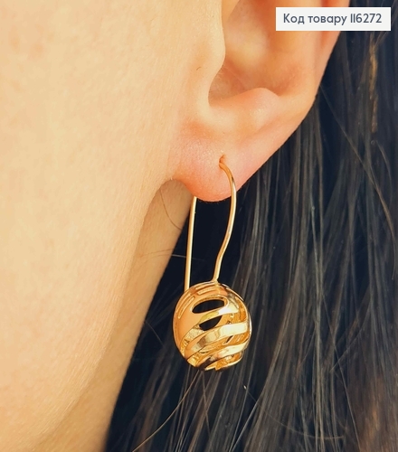 Серьги "Шампань" с ажурными шариками 1,5см, франц. застежка, Xuping 18К 116272 фото 2