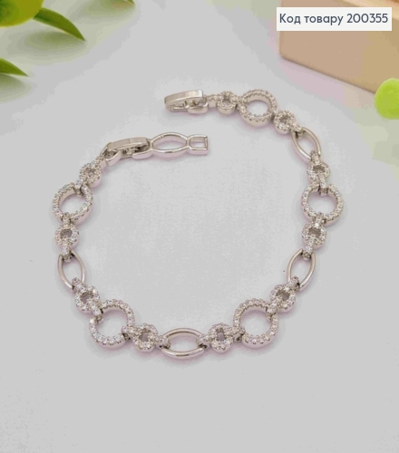 Браслет родованный "Блеск" украшен Блестящими камешками, длина 17+2см, Xuping 200355 фото 2