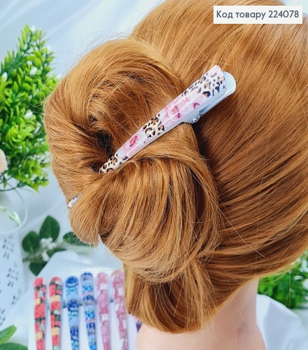 Заколка стрела (Клюв) "Геометрическая", 12,5см, 12шт/уп 224078 фото 2