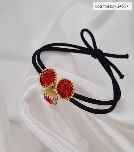 Резинка подвійна чорна з великими камнями 10 шт/уп.. 243071 фото 2