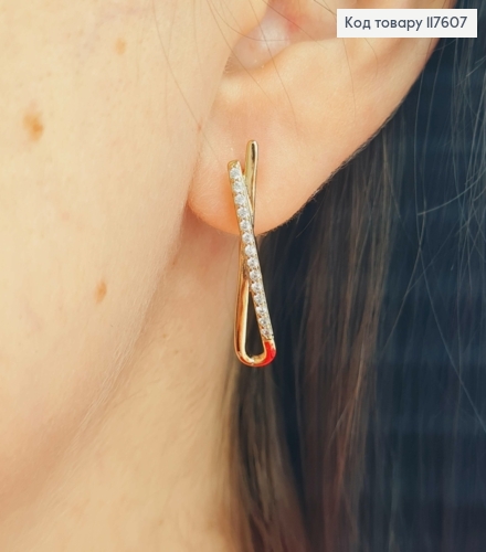 Серьги "Петелька" украшены камешками, 2,6см, англ. застежка, Xuping 18К 117607 фото 3