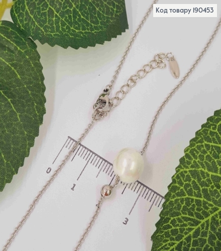 Цепочка родованная, Якорное плетение с подвеской "Жемчужинка", длина 43+5см, Xuping 190453 фото 2