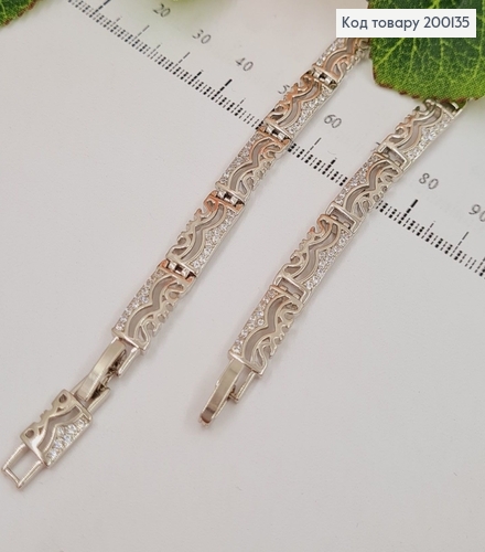 Браслет родированый с Резьбой и камнями 6мм, длина 17+2,5см, Xuping 200135 фото 2