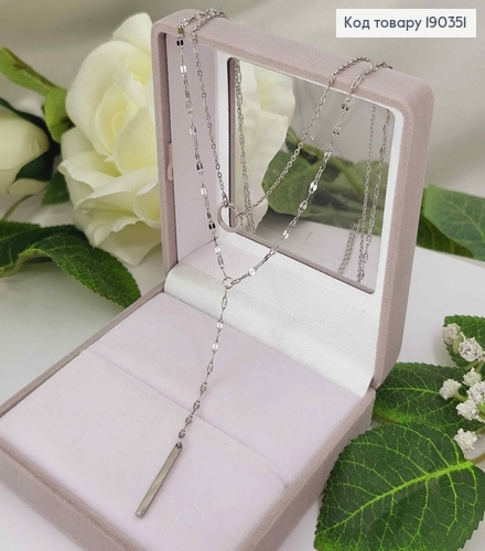 Цепочка родовая, двойная с подвеской кольцом и вертикальной палочкой, длина 46+5см, Xuping 190351 фото 2