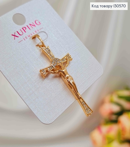 Крестик фигурный, с распятием, в камешках, 3,5*1,7, Xuping 18К 130570 фото 2
