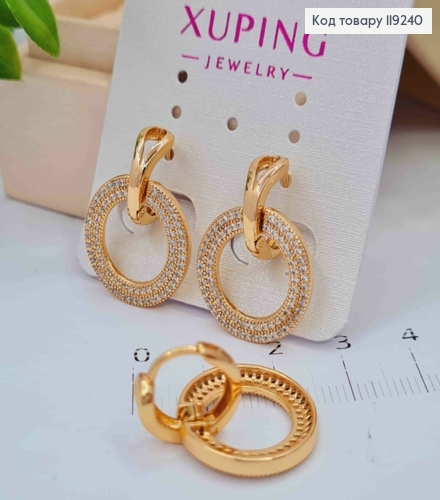 Серьги кольца с подвижным подвесным кольцом в камнях (2,5см), диаметр 1,2см, Xuping 18K 119240 фото 3