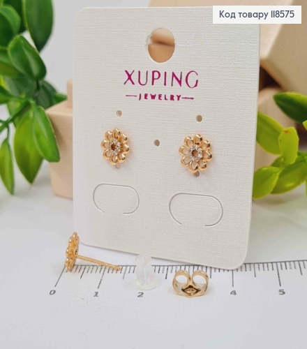 Серьги гвоздики, "Цветочек" с Блестящими камешками, 7,5мм, Xuping 18К 118575 фото 2
