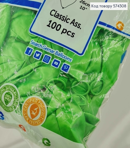 Воздушный шар латексный 10' Gemar Салатовый Перламутровый (26см), 100шт/уп 574308 фото 2